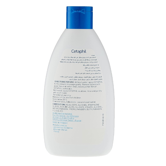 Cetaphil Non Irritating Cleanser 200ml