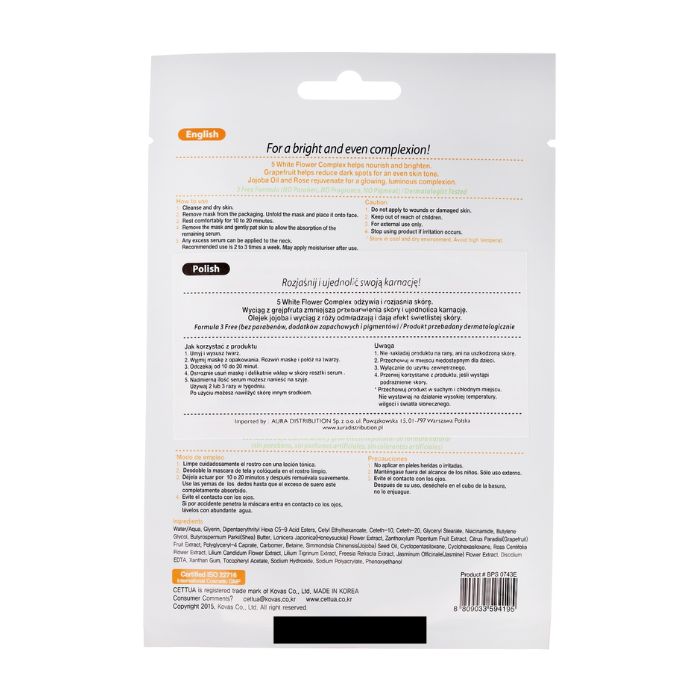 Cettua Clean & Simple Brightening Facial Mask 1's