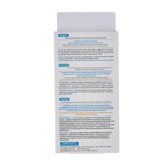 Cettua Clean & Simple Charcoal Nose Strip 6's