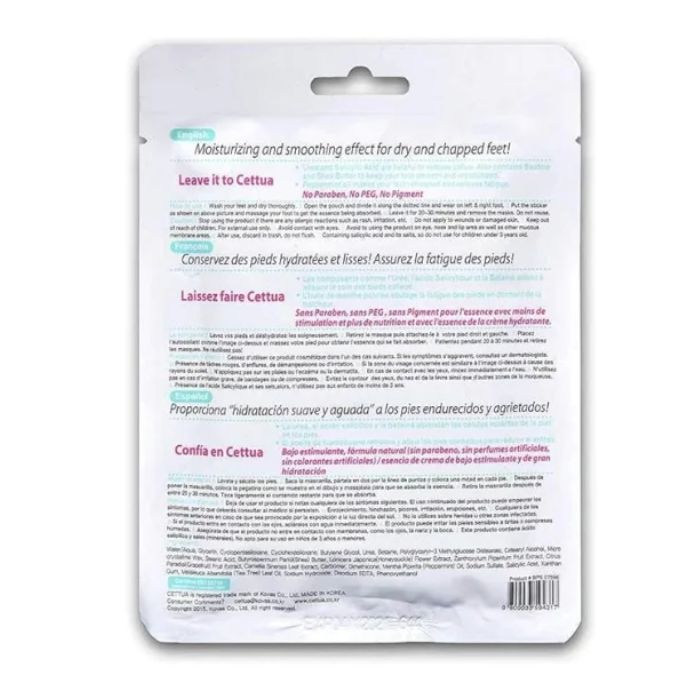 Cettua Clean & Simple Foot Mask 1's