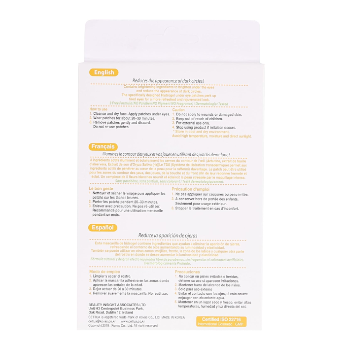 Cettua Clean & Simple Half-Moon Brightening Eye Patch 5 x 2's