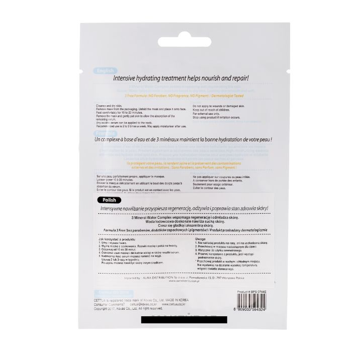 Cettua Clean & Simple Hydrating Facial Mask 1's