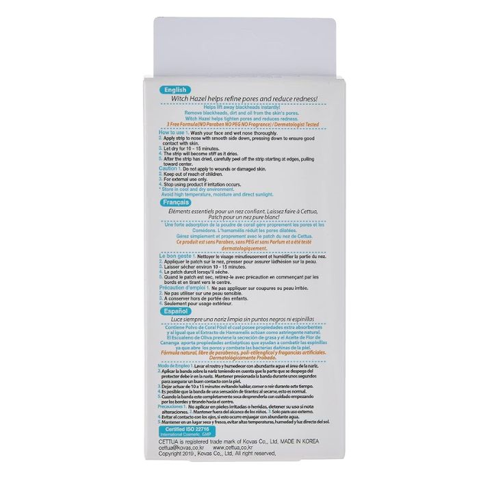 Cettua Clean & Simple Pure White Nose Strip 6's