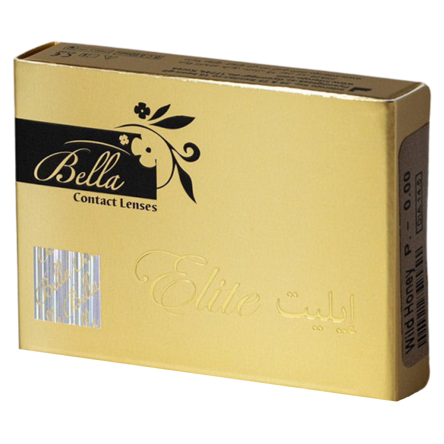 Contact Lenses Bella Elite Plano Cloudy Gray