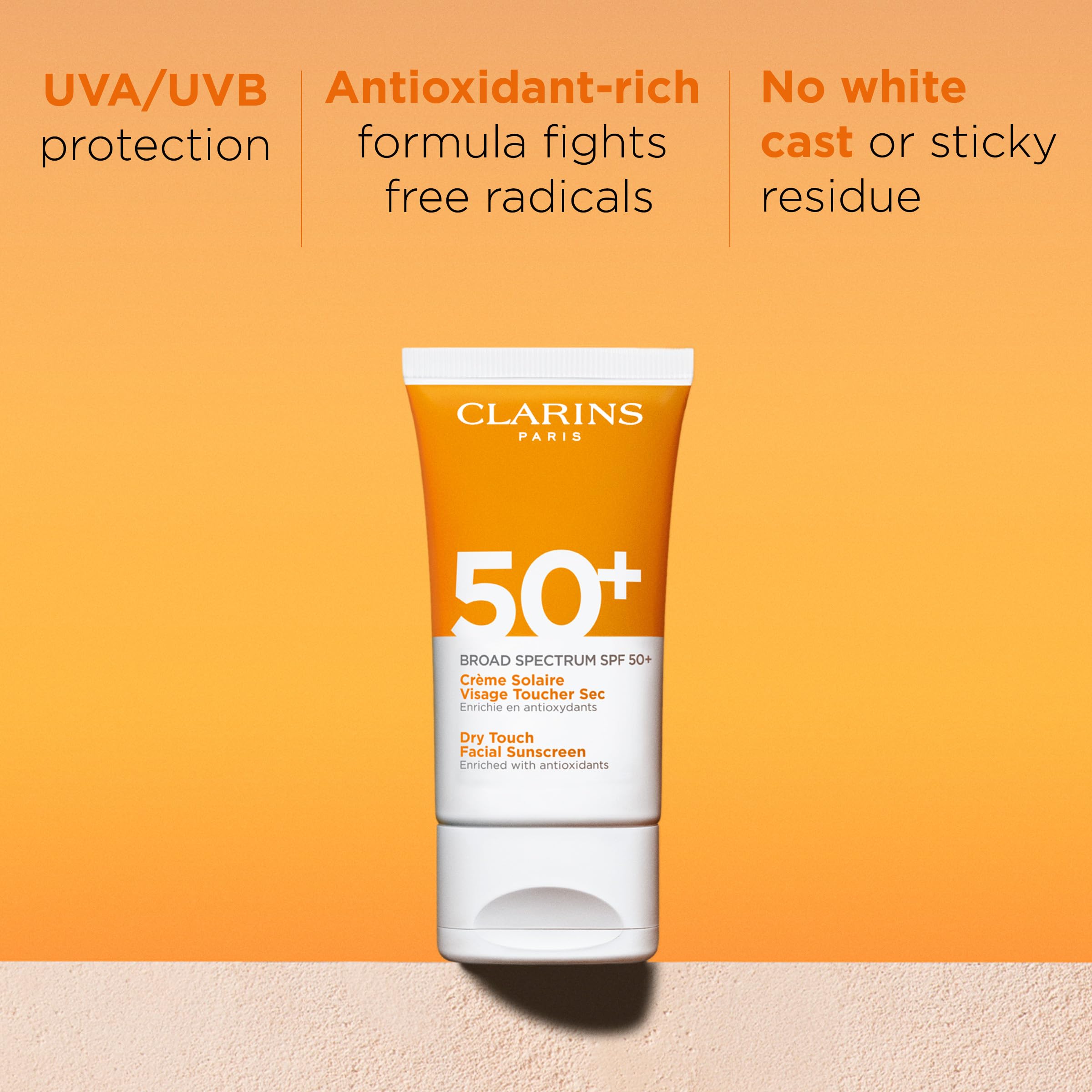 كلارنس كريم واقي شمس لمسة جافة (SPF50) 50 مل