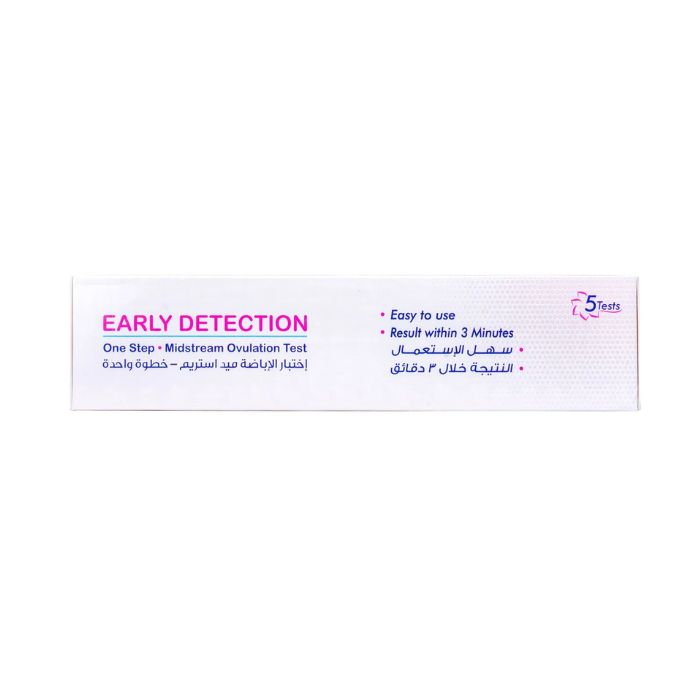 Cleartest Early Detection Midstream Ovulation Test 5's / Box