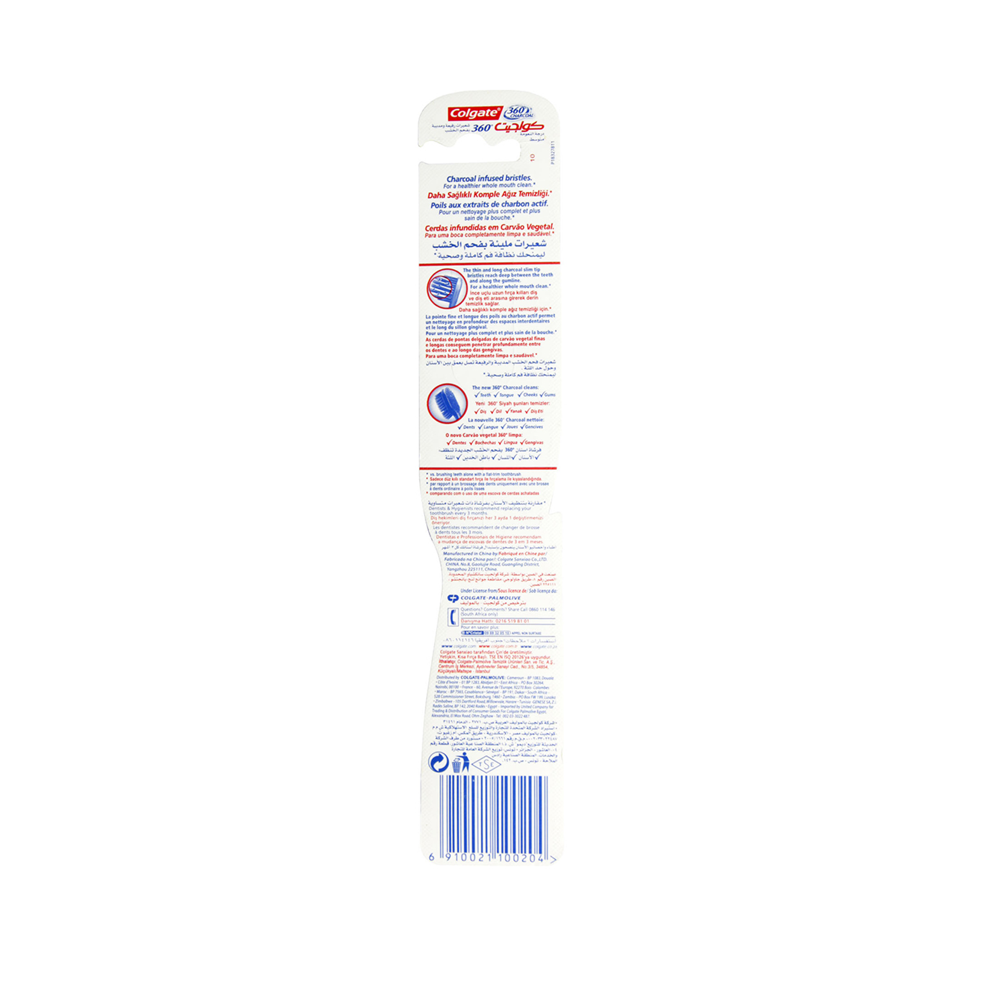 Colgate 360 Charcoal Medium Toothbrush 1's