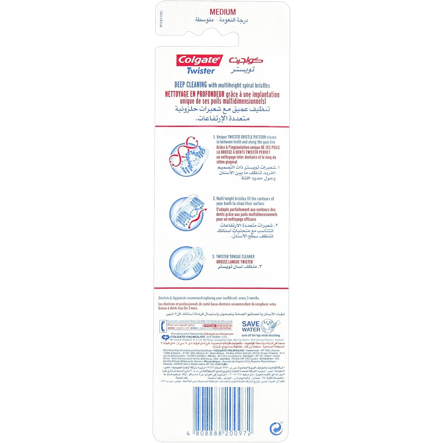 Colgate Twister with Caps Medium Toothbrush 3-Pack