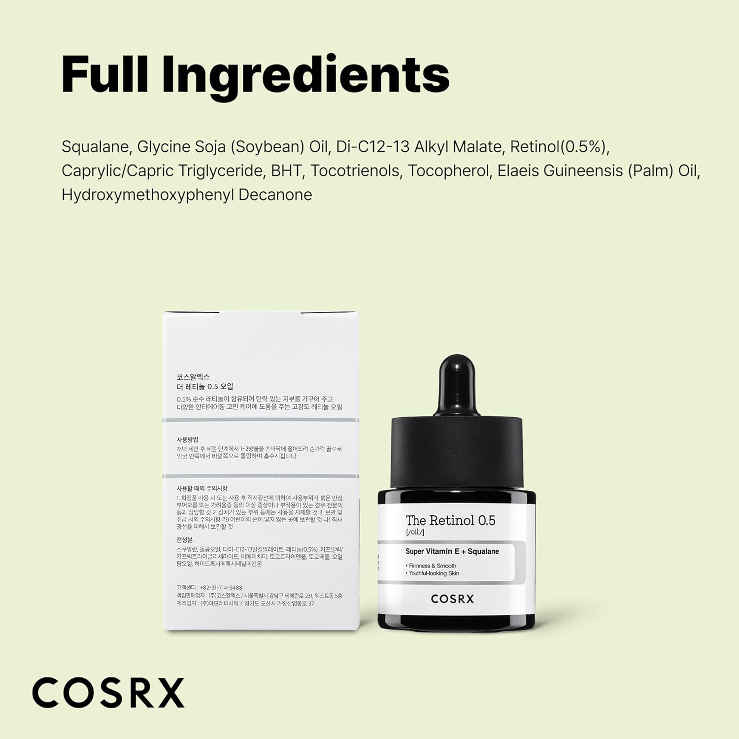Cosrx The Retinol 0.5 Oil 20ml