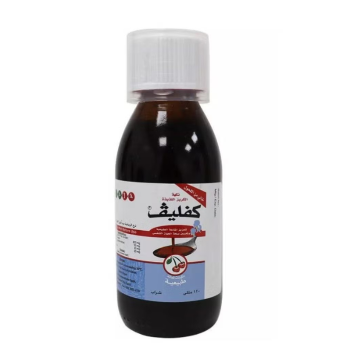 Cufleve Natural Dry Cough Syrup 120ml