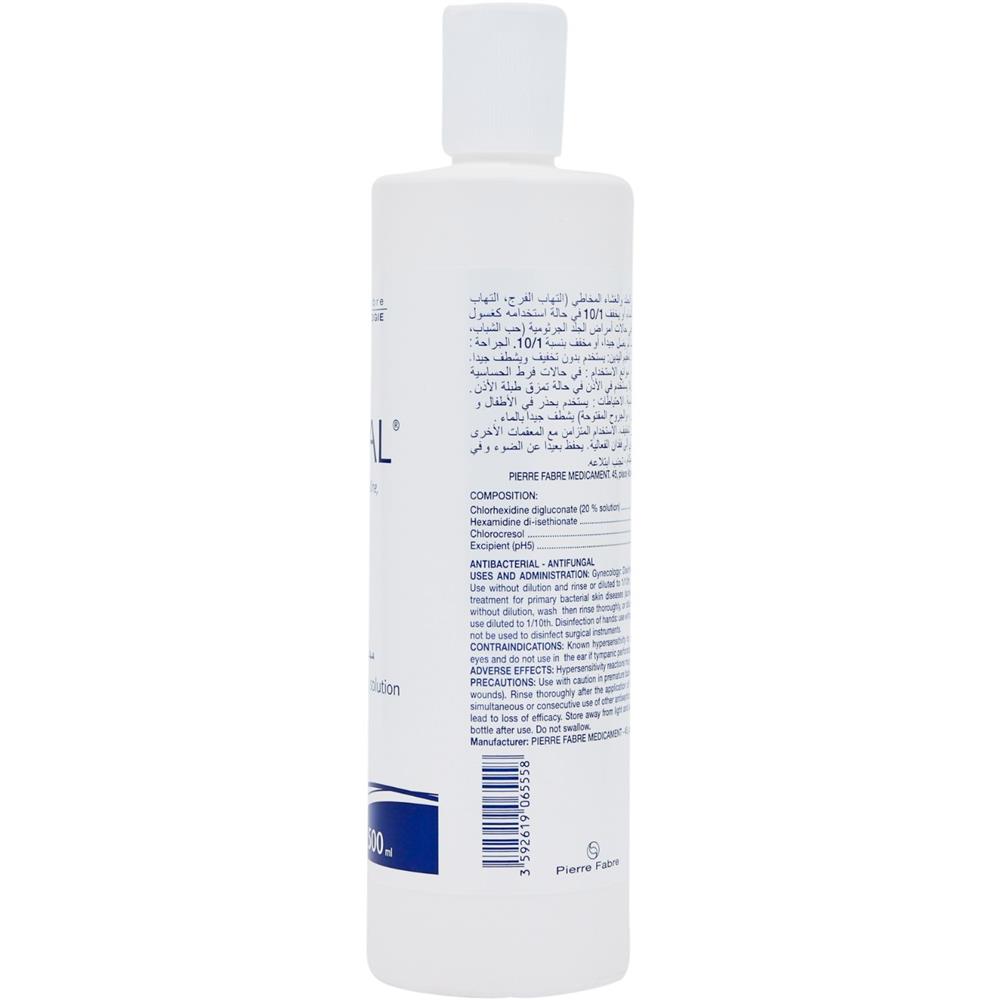 Cyteal Solution 500 ml Squeeze Bottle