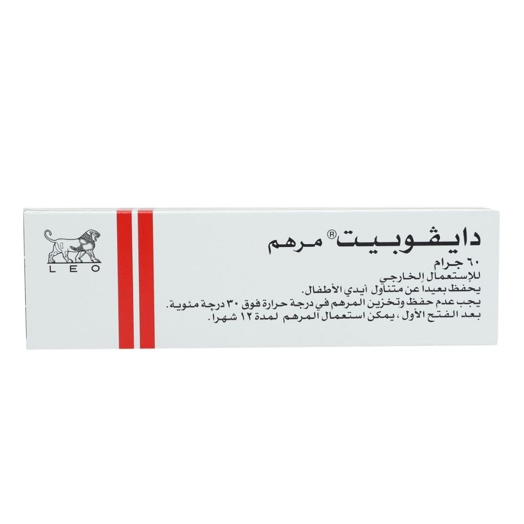 DAIVOBET OINTMENT 60G COLLAPSIBLETUBE