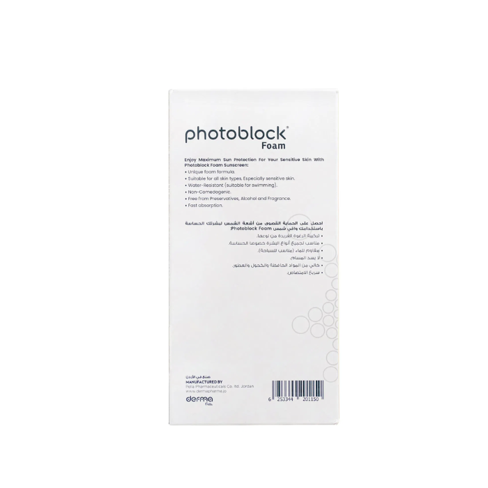 Derma Pella Photoblock Sunscreen Foam (SPF50) 75ml