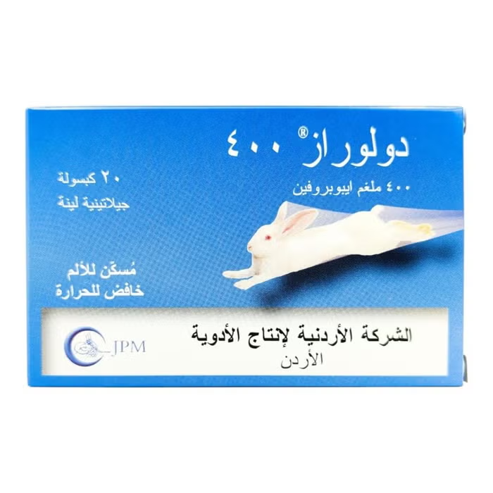 Doloraz 400MG Softgel 20s