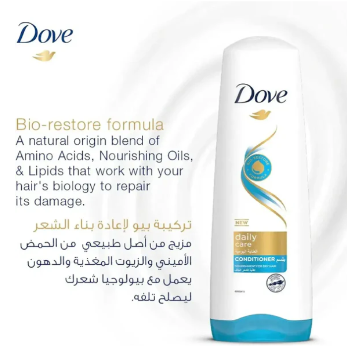 Dove Conditioner Daily Care 400ml