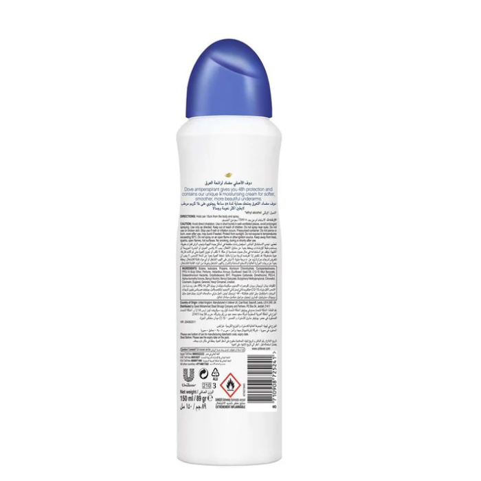 Dove Deo Aero Original Women 150ml