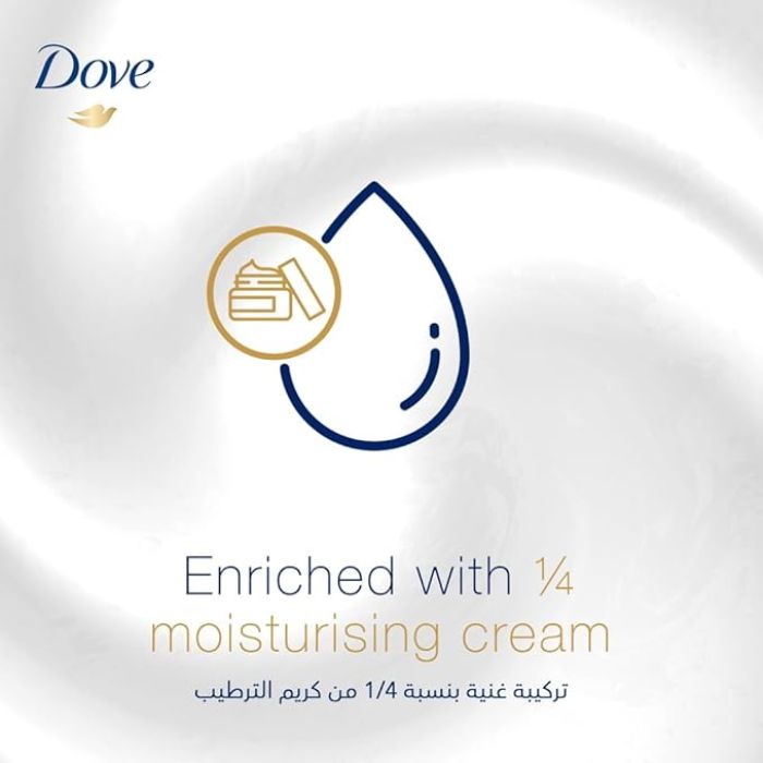 كريم دوف ديو العادي (AR) - 50 مل