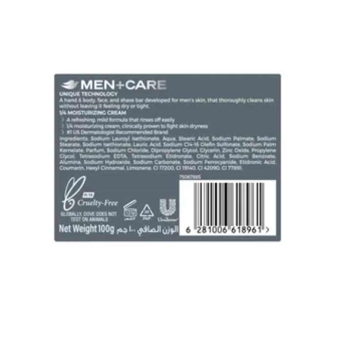 Dove Men+ Care 3-N-1 Extra Fresh Shave Bar 100g