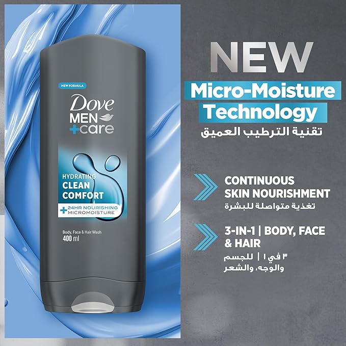 Dove Men+ Care Clean Comfort Body Face & Hair Wash 400ml
