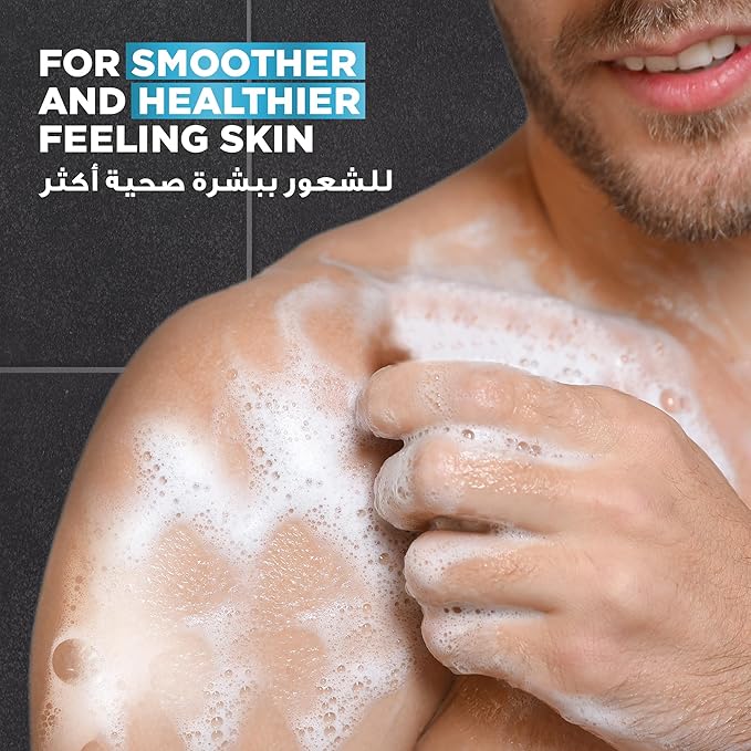 Dove Men+ Care Clean Comfort Body Face & Hair Wash 400ml