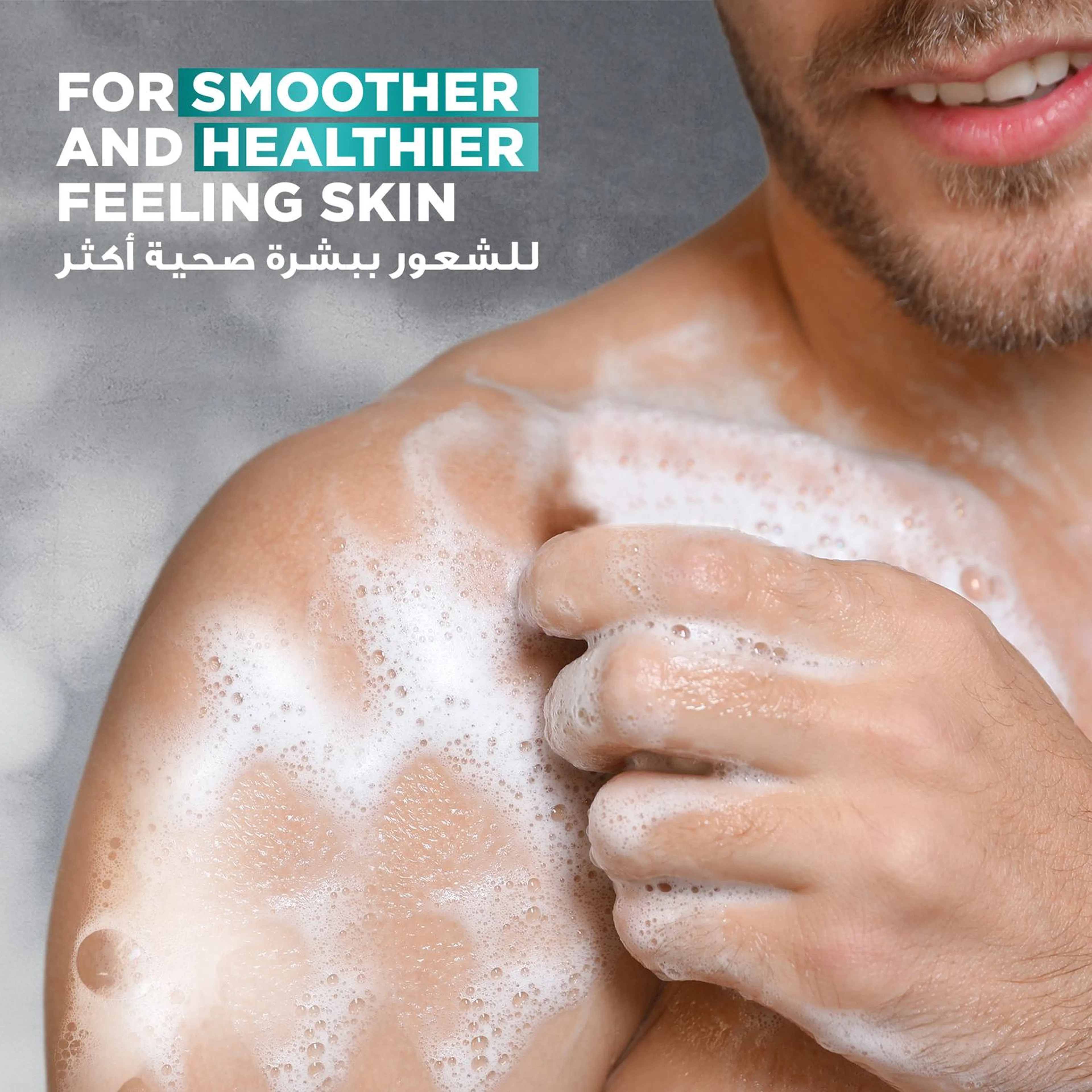 Dove Men+ Care Eucalyptus + Cedar Body Wash 532ml