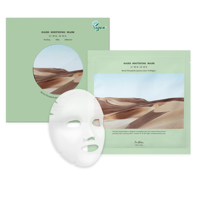 Dr. Althea Oasis Soothing Mask Sheet 27G 5s