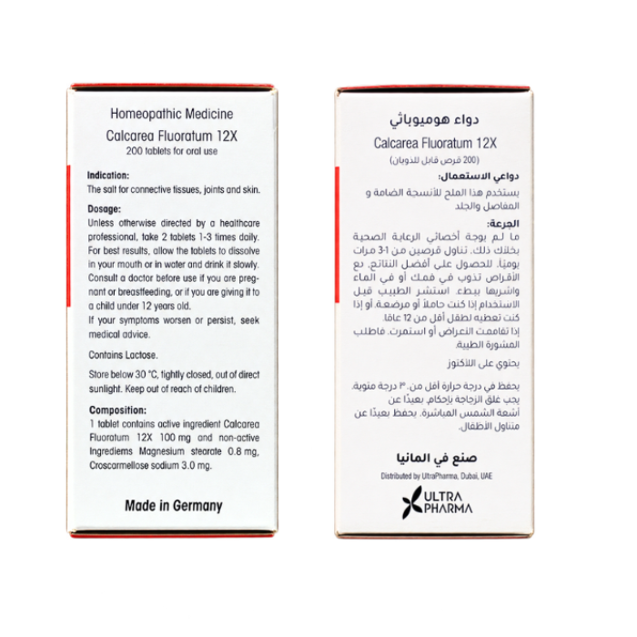 Dr Reckeweg 1 Calcarea Fluorata 12X Tab 200s