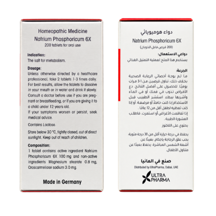 Dr Reckeweg 9 Natrium Phosphoricum 6X Tab 200s