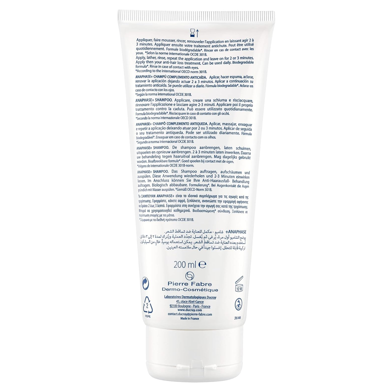 Ducray Anaphase Plus Shampoo 200 ml