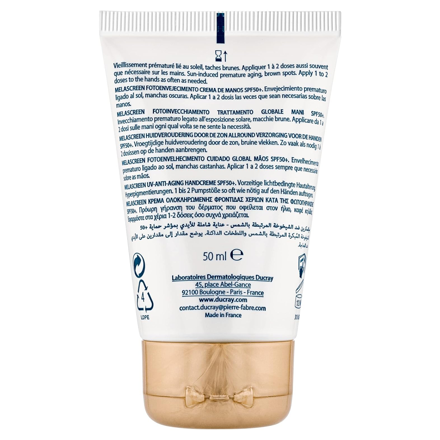 Ducray Melascreen Photoaging Hand Cream (SPF 50+) 50ml