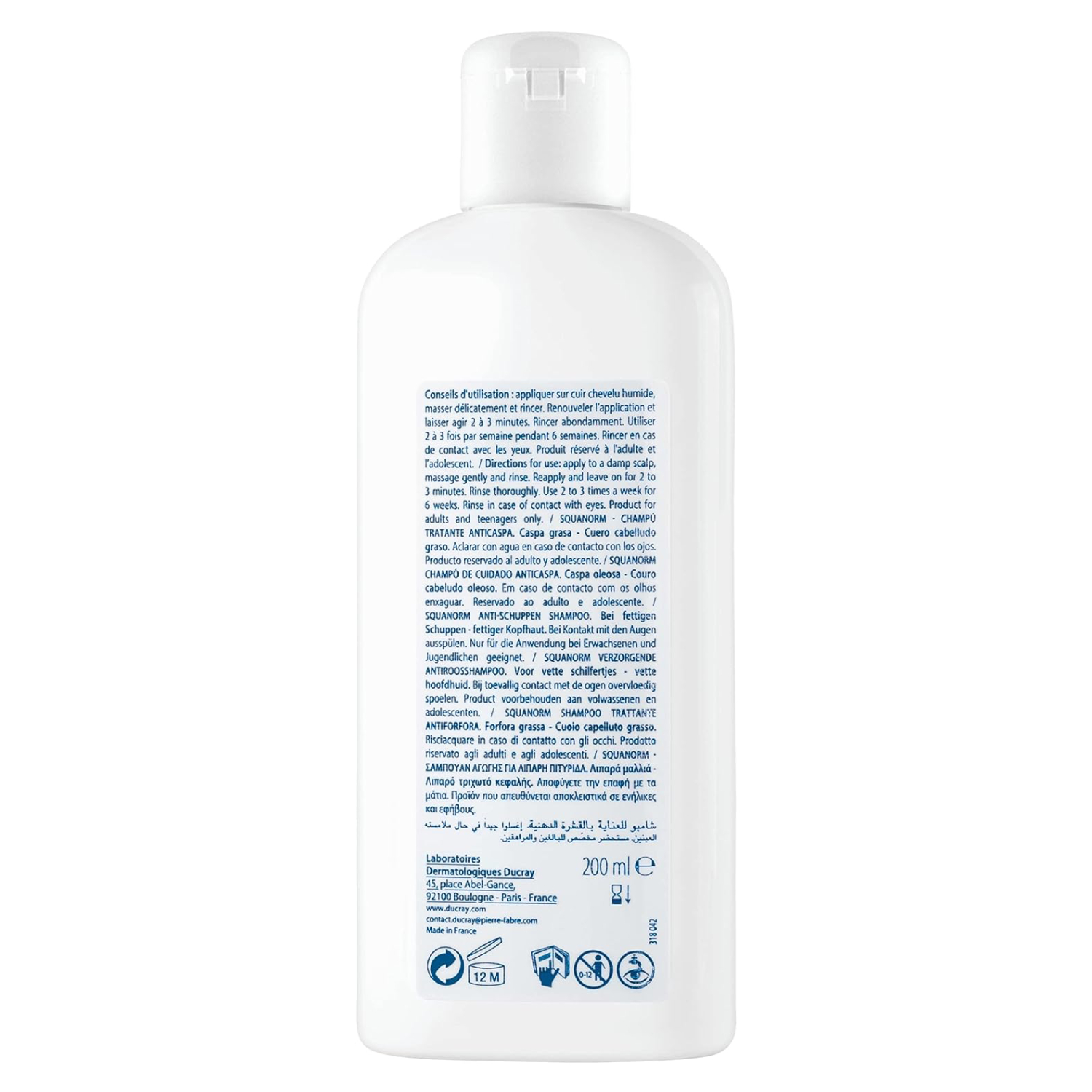 Ducray Squanorm Oily Dandruff Shampoo 200ml