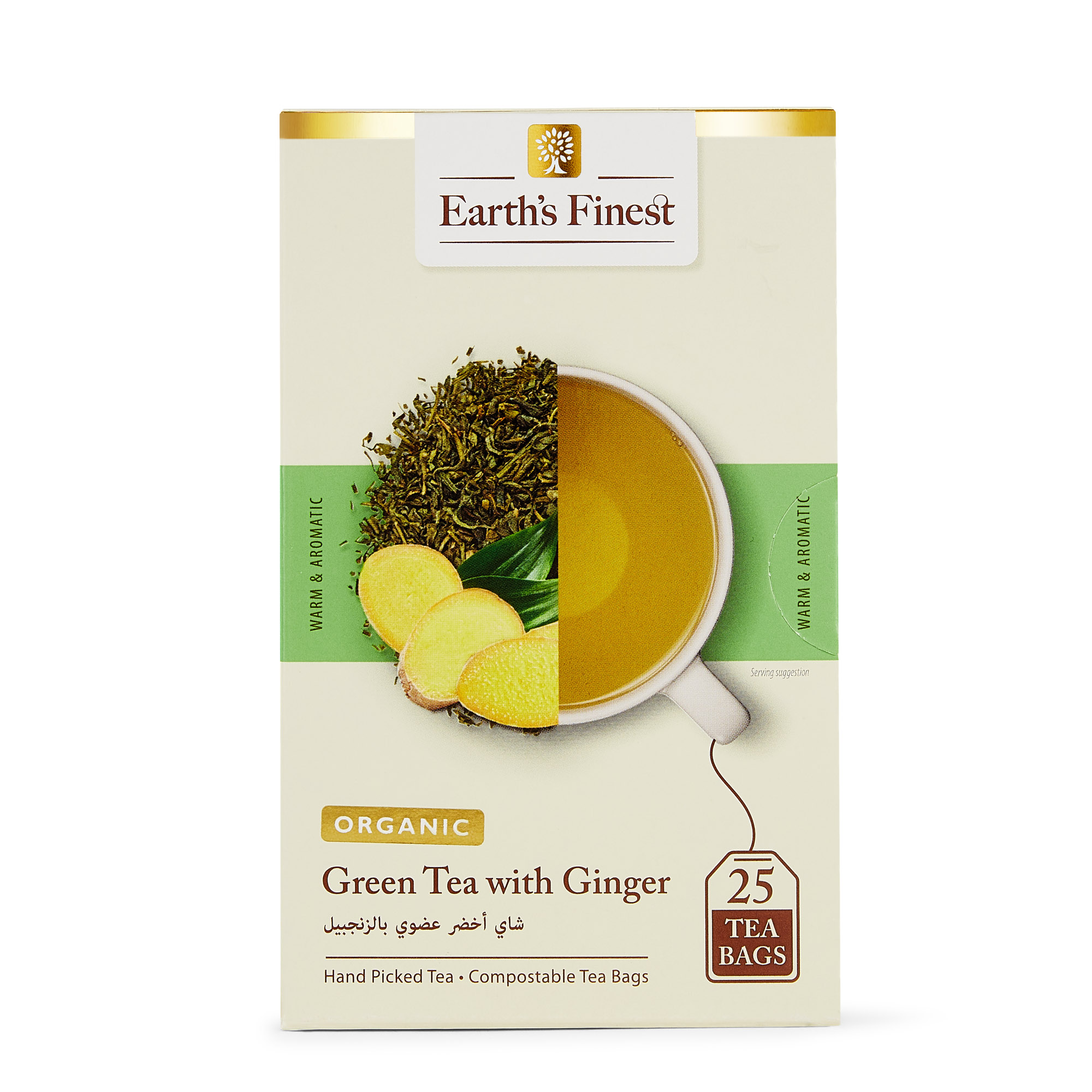 Earth’s Finest Organic Green Tea with Ginger, Immunity-Boosting, Detoxifying & Antioxidant-Rich Blend, 25 Tea Bags