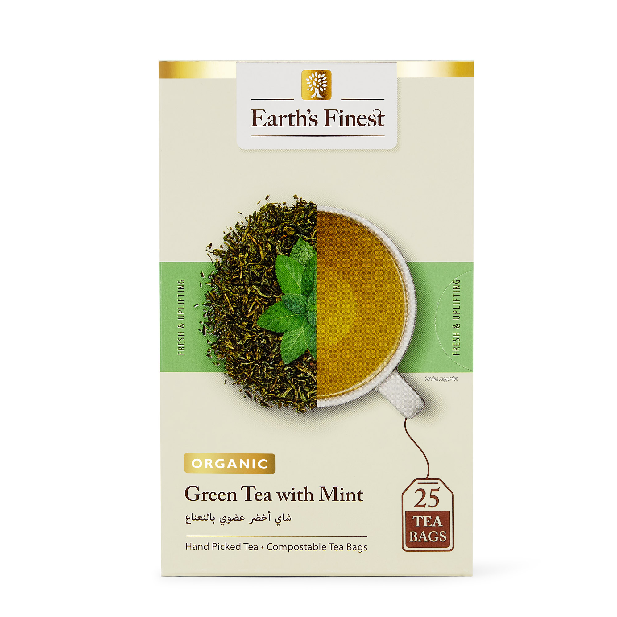 Earth’s Finest Organic Green Tea with Mint, Refreshing, Detoxifying & Antioxidant-Rich Herbal Blend, 25 Tea Bags