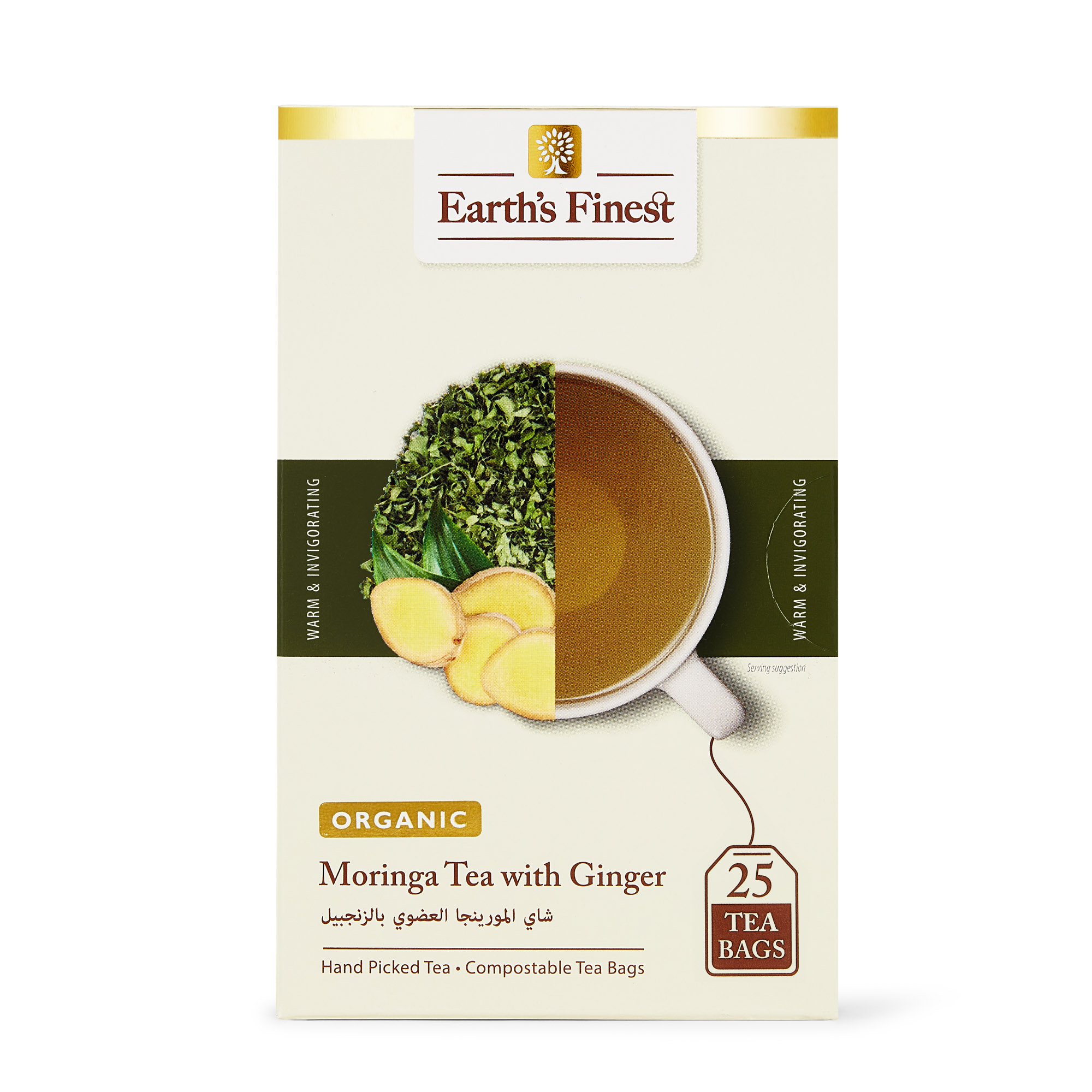 Earth’s Finest Organic Moringa with Ginger, Superfood Herbal Tea, Antioxidant-Rich, Caffeine-Free, 25 Bags