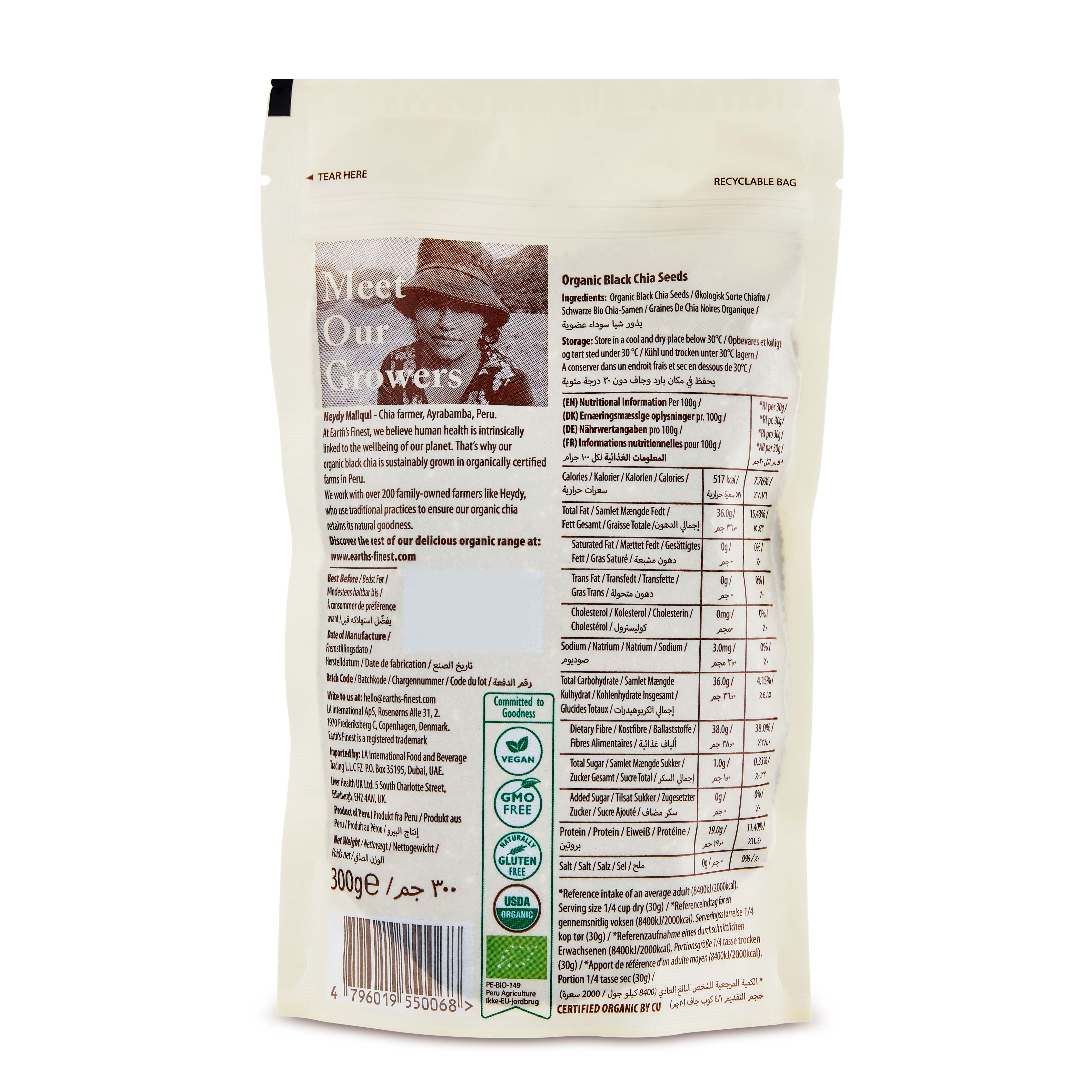 Earth’s Finest Organic Black Chia Seeds, Superfood for Baking, Smoothies, Puddings, Gluten-Free, Non-GMO, 300g