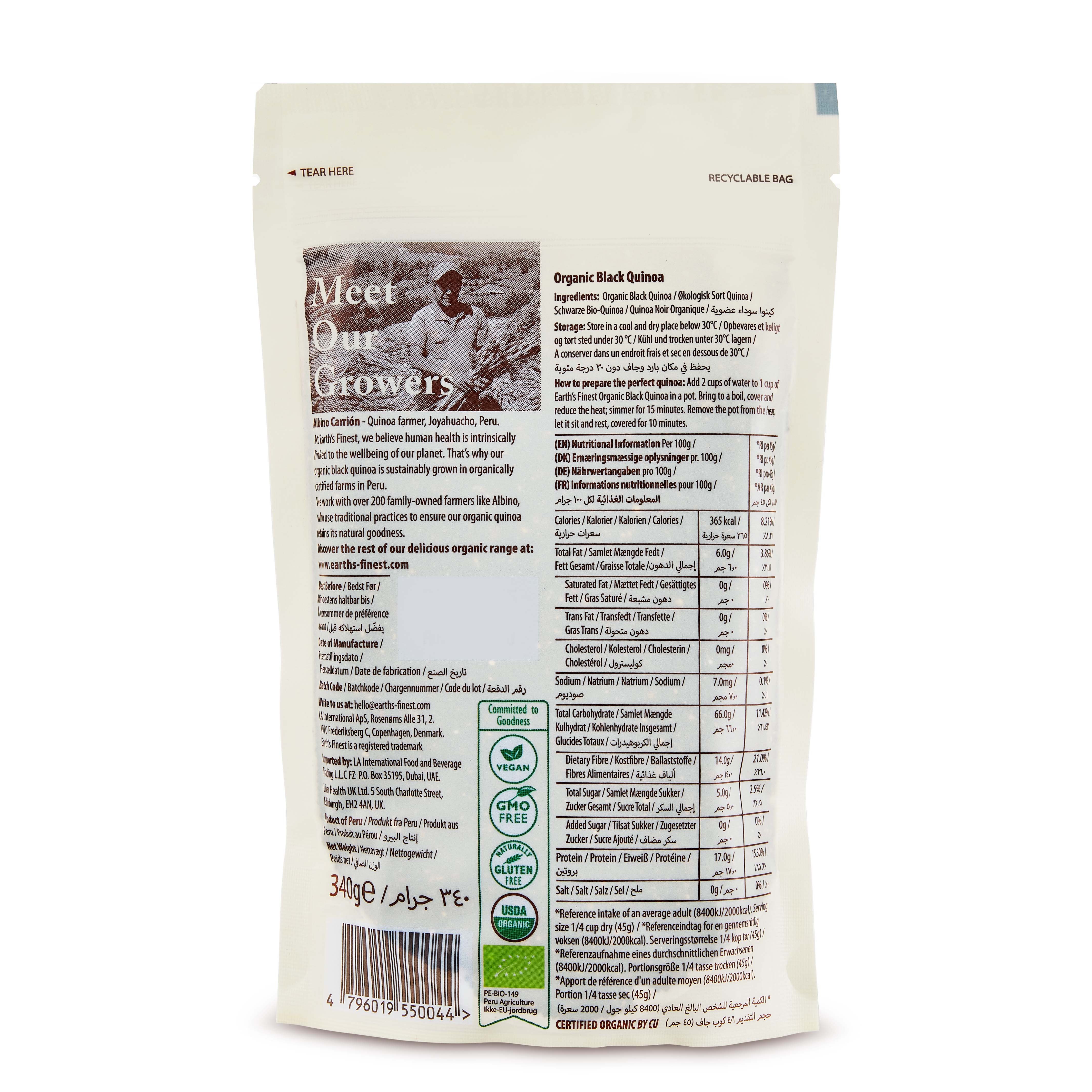 Earth’s Finest Organic Black Quinoa, Protein-Rich, High-Fiber, Gluten-Free, Non-GMO - 340g