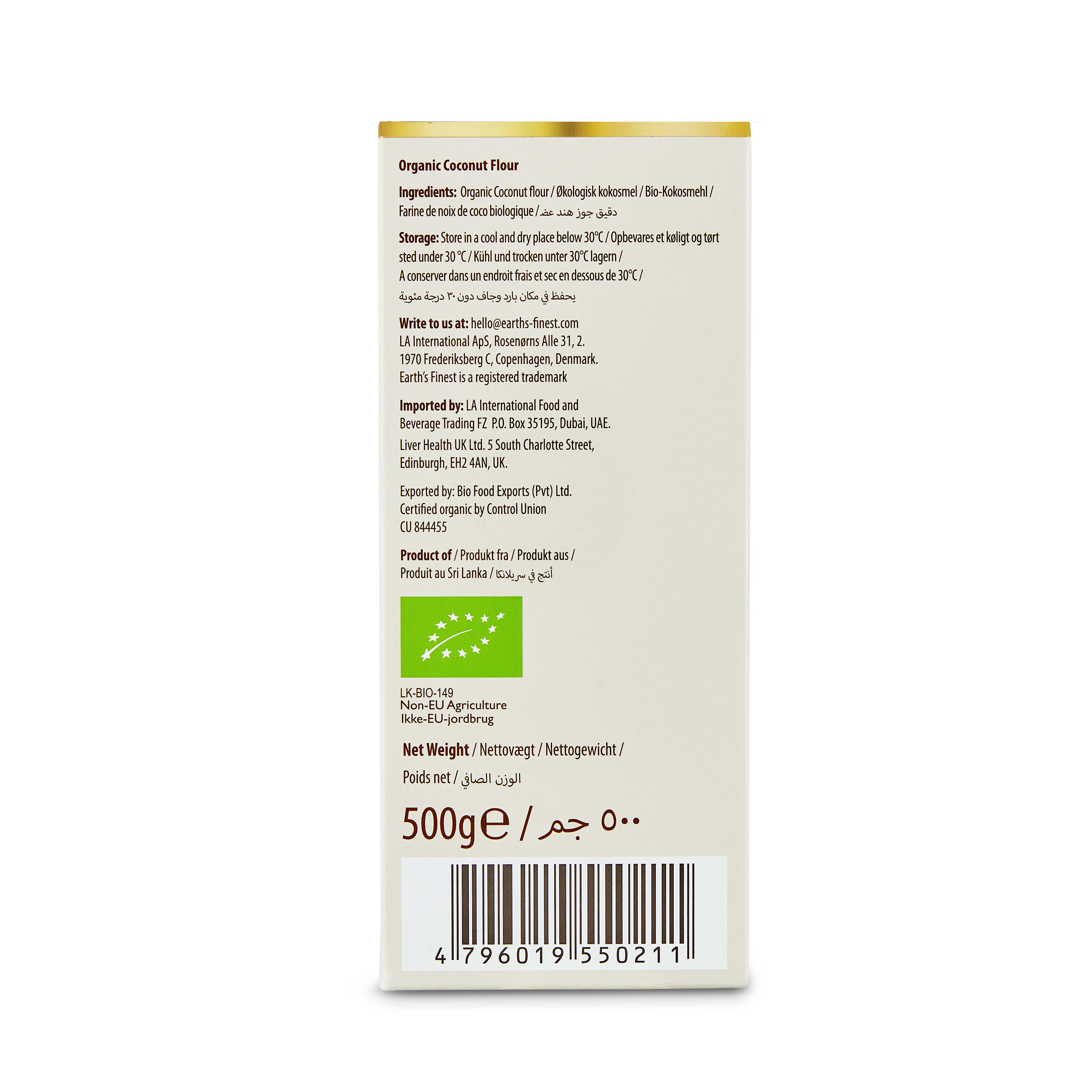 Earth’s Finest Organic Coconut Flour, Gluten-Free, Low-Carb, High-Fiber, Wheat Alternative for Healthy Baking, 500g