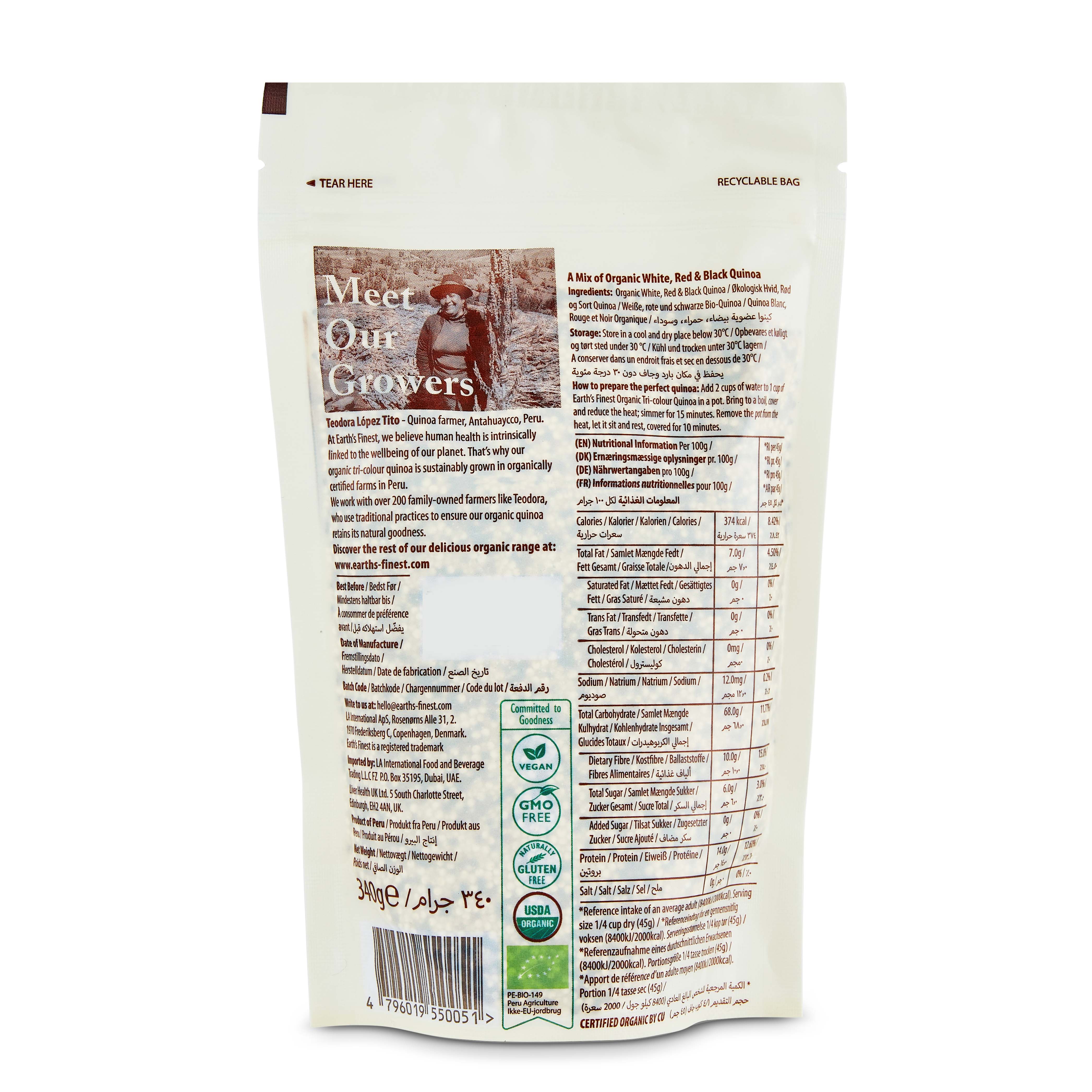 Earth’s Finest Organic Tri-Color Quinoa, Gluten-Free, Non-GMO, High-Protein Superfood for Cooking & Baking, 340g