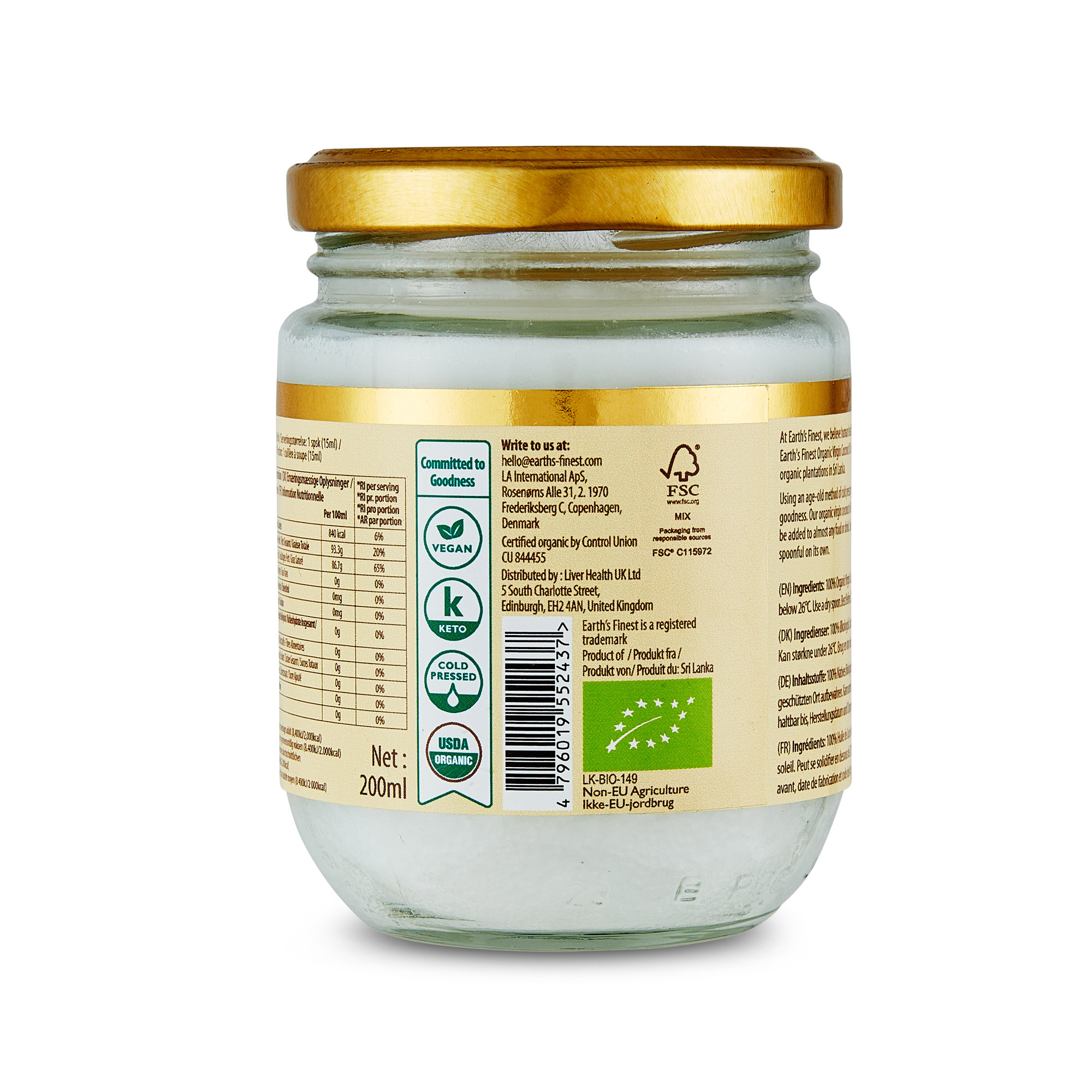 Earth’s Finest Organic Virgin Coconut Oil, Cold Pressed, Raw, Unrefined, Vegan, Keto-Friendly Superfood - 200ml