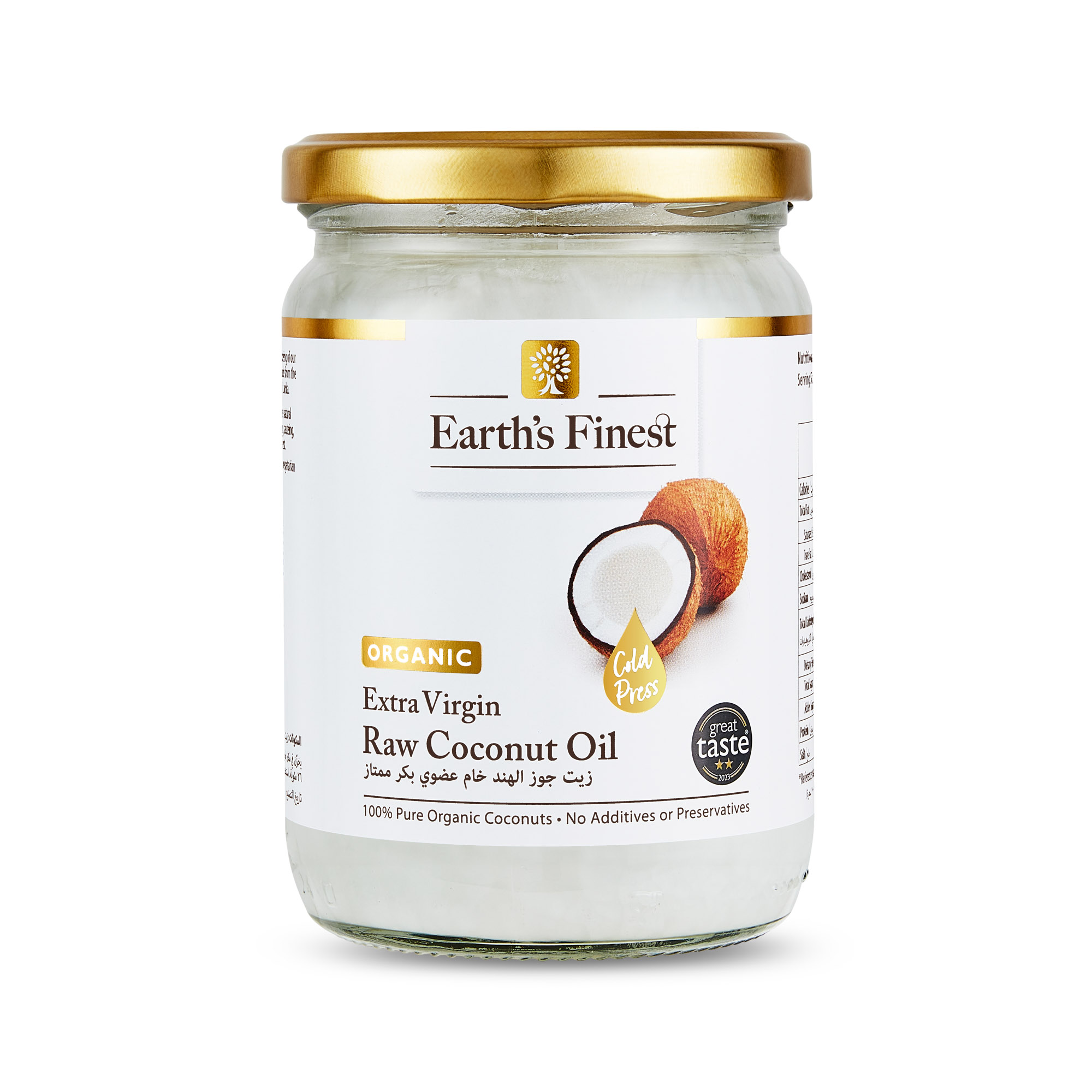 Earth’s Finest Organic Extra Virgin Raw Coconut Oil, 100% Pure, Cold-Pressed, Unrefined, No Additives, 500ml