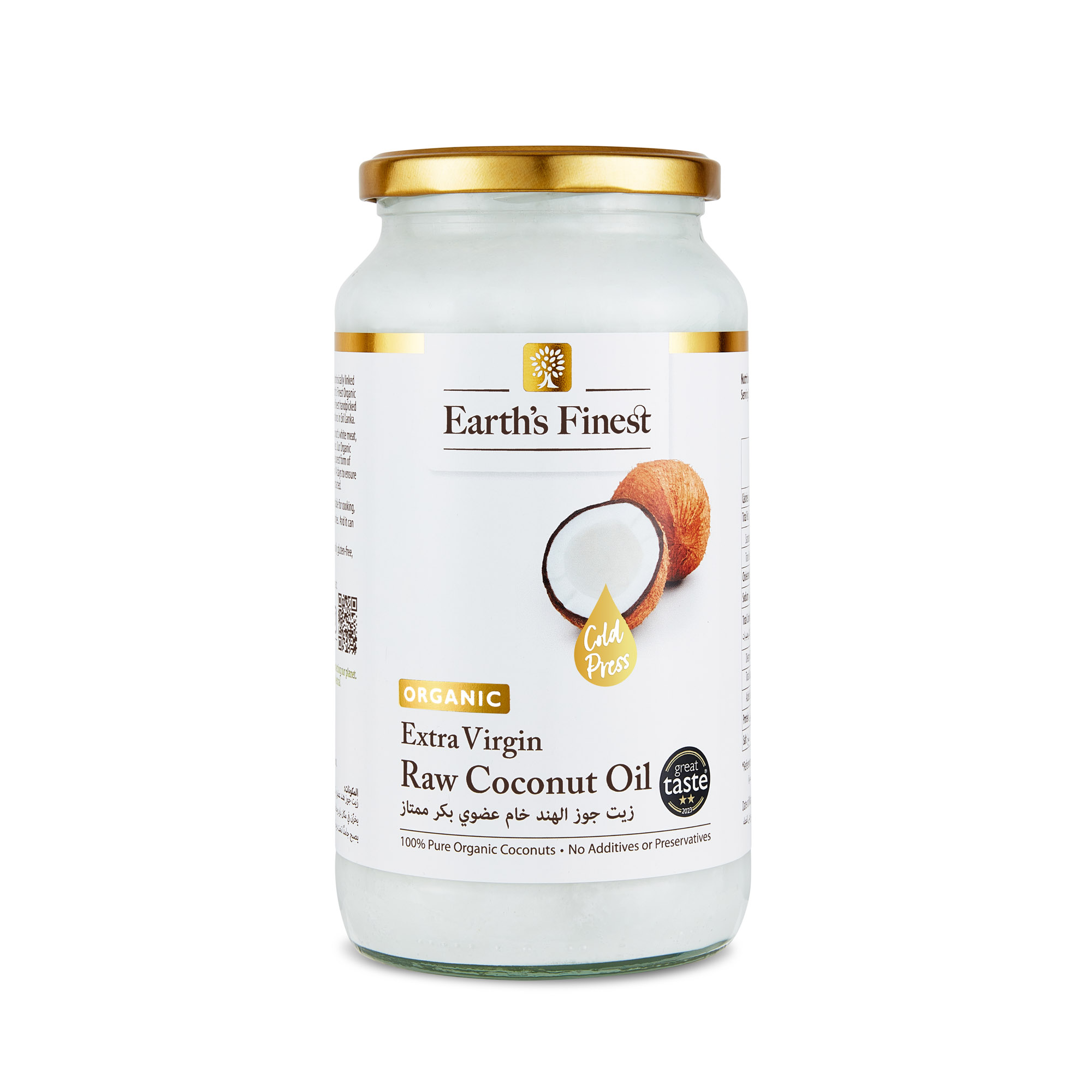 Earth’s Finest Organic Extra Virgin Raw Coconut Oil, 100% Pure, Cold-Pressed, Unrefined, No Additives, 950ml