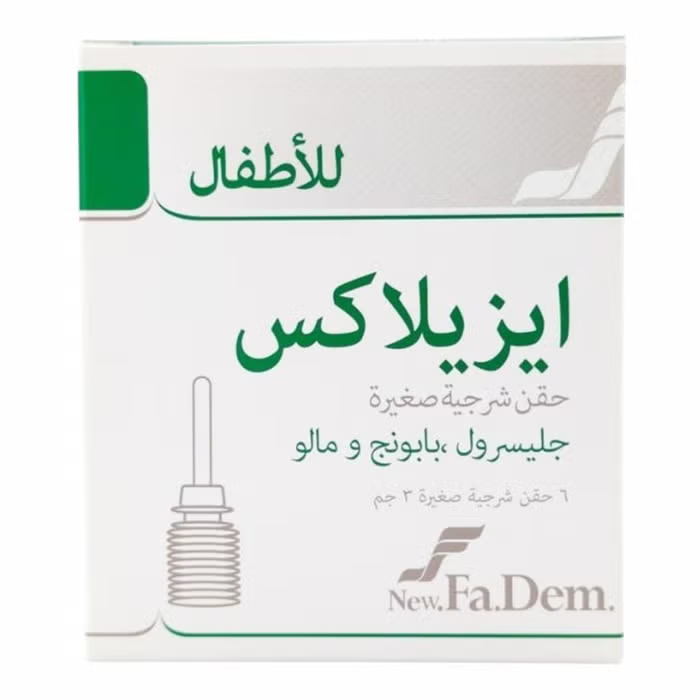 Easylax Microenemas Children 3g 6s
