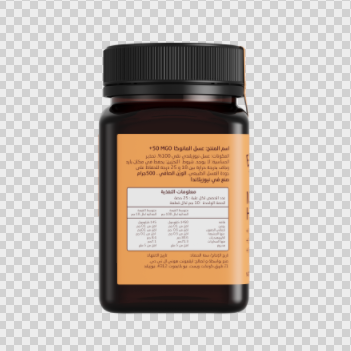 Egmont Honey Multifloral Manuka Honey MGO 50+ 500g