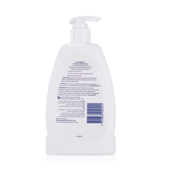 Ego QV Dermcare Daily Cream with Ceramides, Clinically Tested Moisturizer for Mild to Moderate Eczema, 350ml