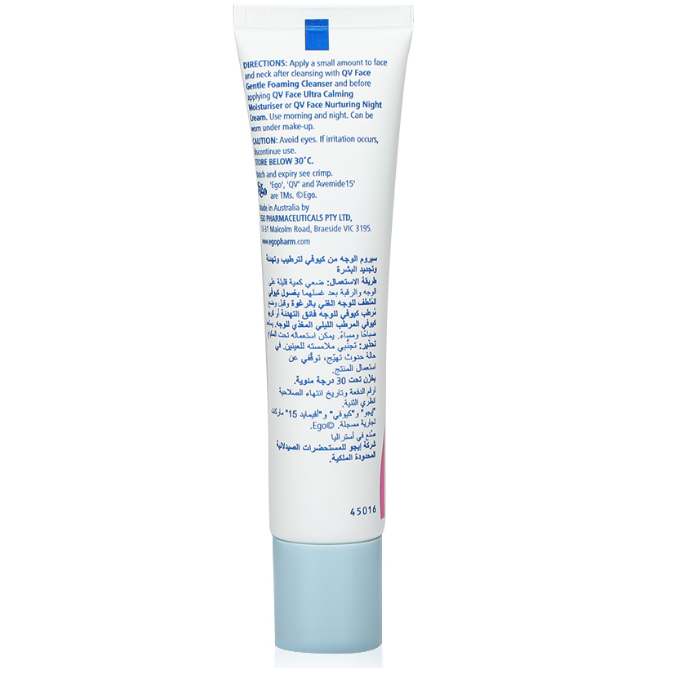 Ego QV Face Calm + Renew, Hydrating and Anti- Aging Serum for Sensitive Skin with Niacinamide, 30g