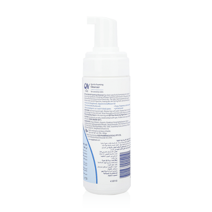 Ego Qv Face Gentle Foaming Cleanser 150ml