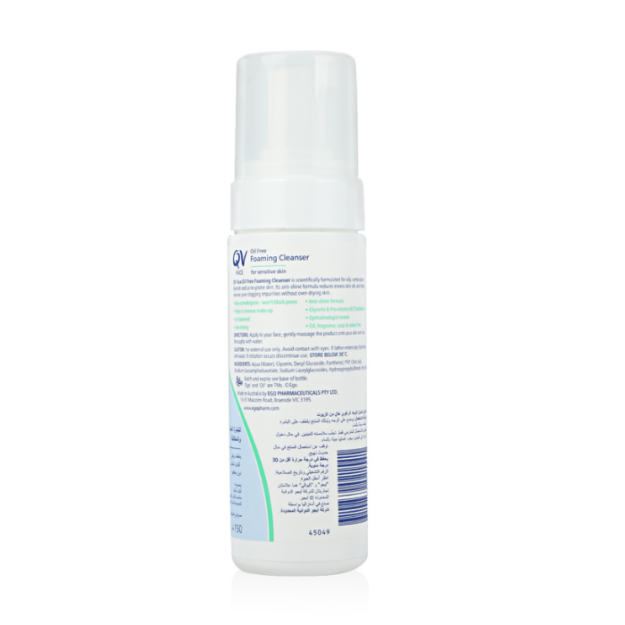 Ego QV Oil-Free Foaming Face Cleanser, Acne and Blemish Control, pH Balanced, Sensitive Skin, 150ml