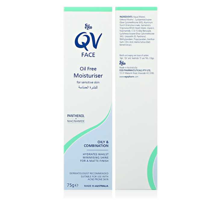 Ego QV Face Oil-Free Moisturizer, Lightweight Hydration, Matte Finish for Oily, Acne-Prone, and Combination Skin, 75g
