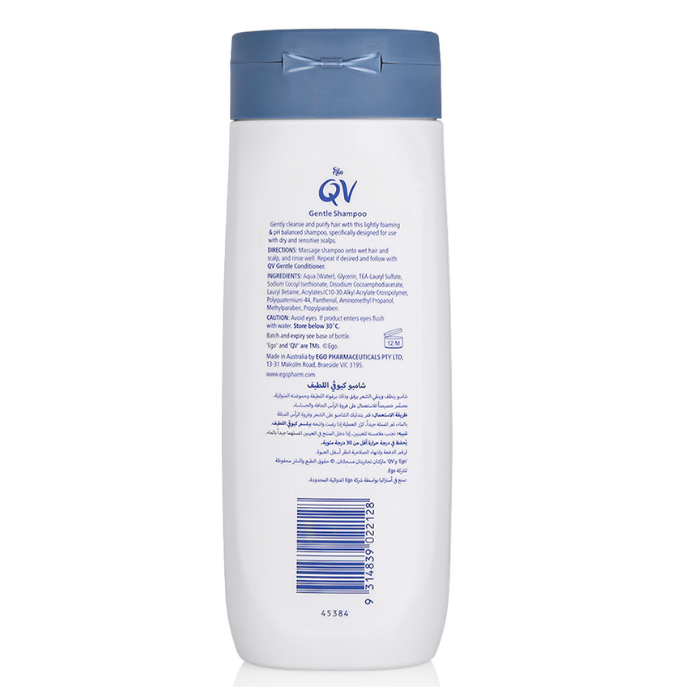 Ego QV Gentle Hair Shampoo for Dry and Sensitive Scalp, Fragrance-Free, pH-Balanced, Hydrating Formula, 250g
