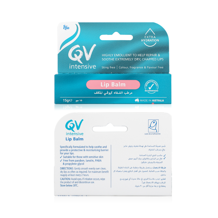 Ego QV Intensive Lip Balm 15G